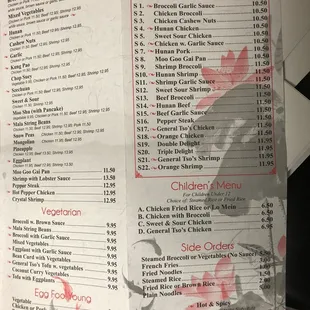 the menu of the restaurant