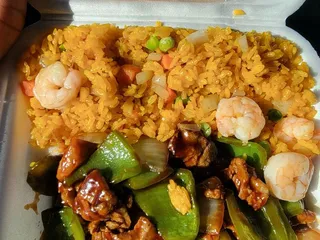 Wahmei Chinese Restaurant