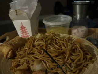 China 1