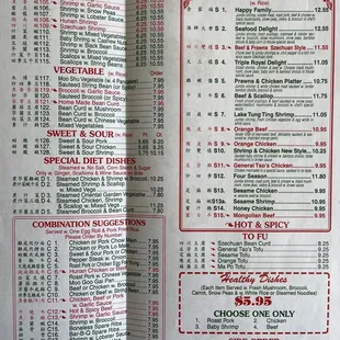 a menu for a restaurant