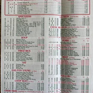 the menu for the restaurant
