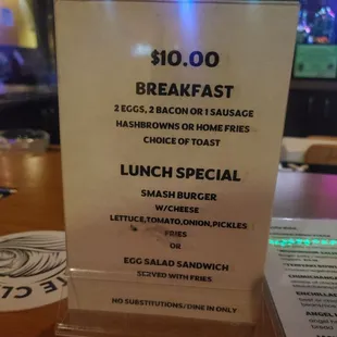 Dec 2024 special