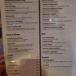 Dec 2024 menu