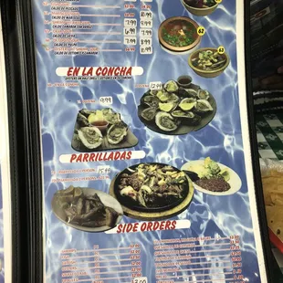 Proper menu 3