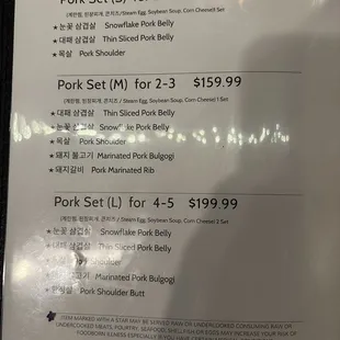 a menu for the park set