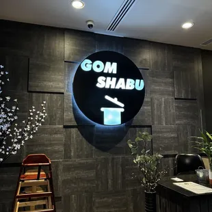 sushi and sashimi, interior