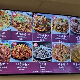 menu, pizza