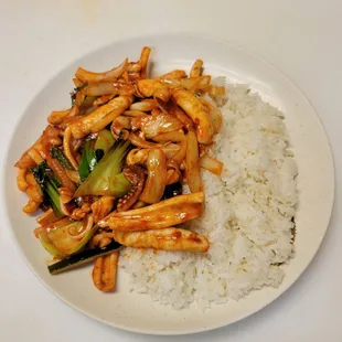 a plate of food