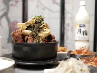 Ko Hyang Restaurant