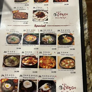 Menu as of 11/24/2022