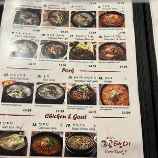 Menu as of 11/24/2022