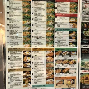 Menu as of august 2023