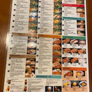 Full Menu