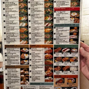 Menu side 1 of 2, 2/7/2023