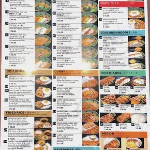 Menu 8.15.2024