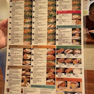 Menu as of 09/25/2021
