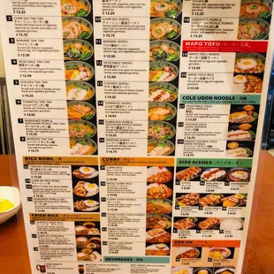 sushi and sashimi, menu