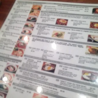 Shoyu Ramen