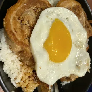 Spicy Char Siu Rice Bowl
