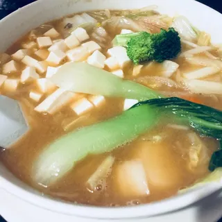 Veggie Lovers Ramen