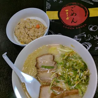 Negi Ramen
