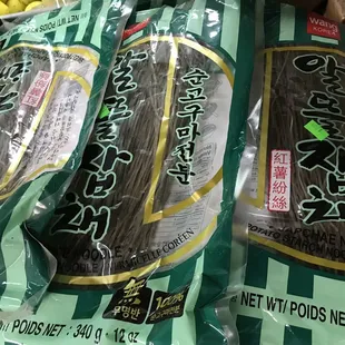 They even have Korean japchae noodles :)