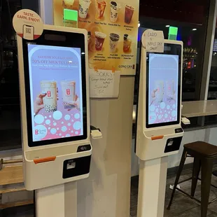 Self ordering kiosks