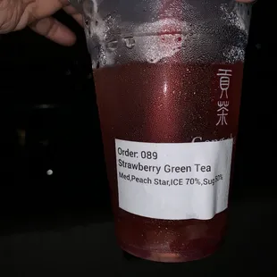 Strawberry Green Tea w/Peach Stars on the bottom. (YUM!)