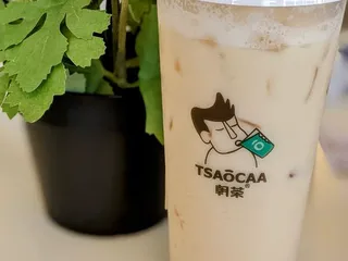 Tsaocaa - Austin