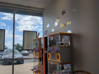 Bubble + Tea By Tsaocaa