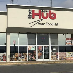 the front of a asian food restaurant