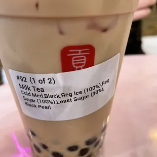 Gong Cha
