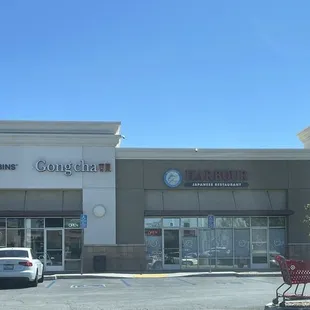 Next door to Baskin Robbins in the Target shopping center.