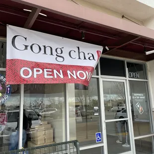 the entrance to a chinese restaurant