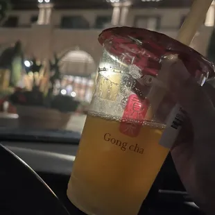 qq passion fruit green tea