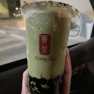 Gong Cha SATX - Bandera