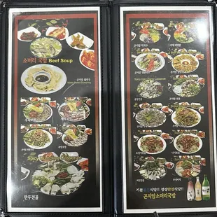 menu, burgers