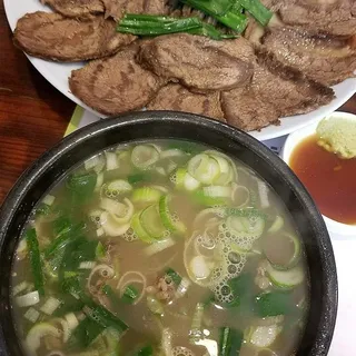 Boiled Beef