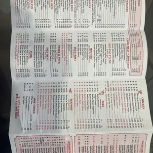 Updated Menu (February 2024)