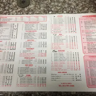 Full Menu