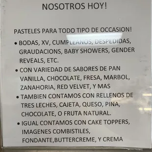 Some information on customization for cakes upon ordering.