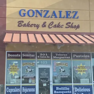 Entrance to the bakery where you'll find some deliciousness!!