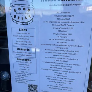 menu