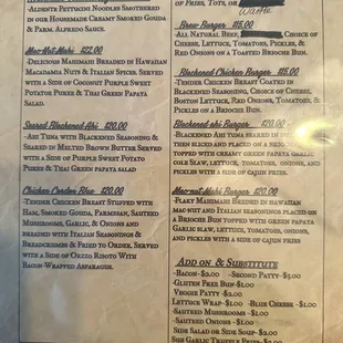 Ypdated menu Jan 2023