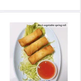 Vegetable Spring Roll(3 pcs)