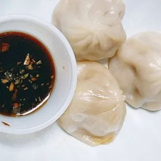 Steam Ginger Pork Dumplings(4 pcs)