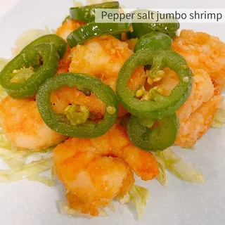 Pepper Salt Jumbo Shrimp