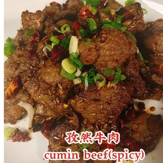 Cumin Spicy Dish /