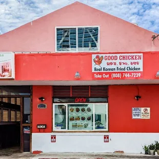 Good Chicken store front!
