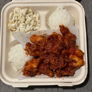 Boneless Chicken